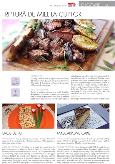 Print Design: Magazines